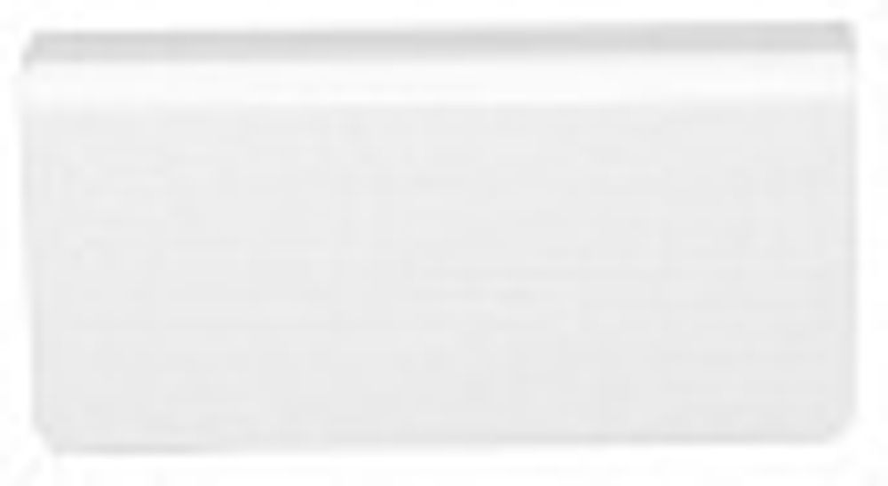 Ручка двери морозильной камеры Индезит (С00510178)