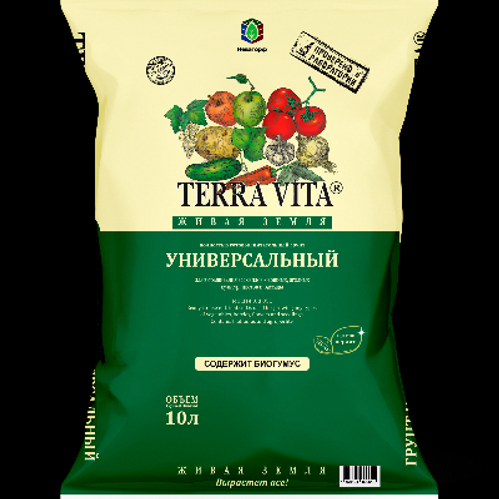 Грунт Живая земля "Универсальная" 10л