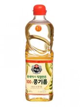 Beksul Soibean Oil Масло Соевое рафинированное 900 мл, 2 шт