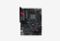 ASUS ROG STRIX B550-F GAMING WIFI II_0126709110233