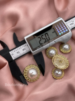 Пуговицы золотистые жемчуг цепь