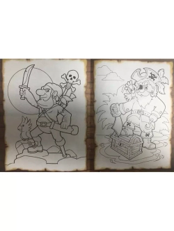 Раскраска для детей