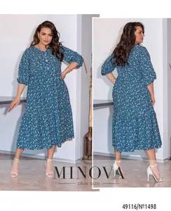 Платье 1498-джинс Minova