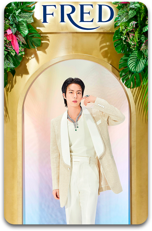 Карта / BTS #0736