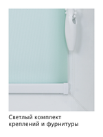 Штора рулонная полупрозрачная Лина Зеленая