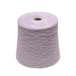 AlpaSilk, G&G Filati, 75% беби альпака 25% шелк, 950 м./100 гр.