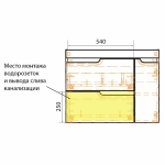 Тумба с раковиной подвесная Loranto KANTRI CS00097253 80/2 раковина Фостер 80, белый глянец