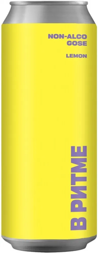 Пиво В Ритме Лимонный Гозе / V Ritme Lemon Gose 0.45 - банка