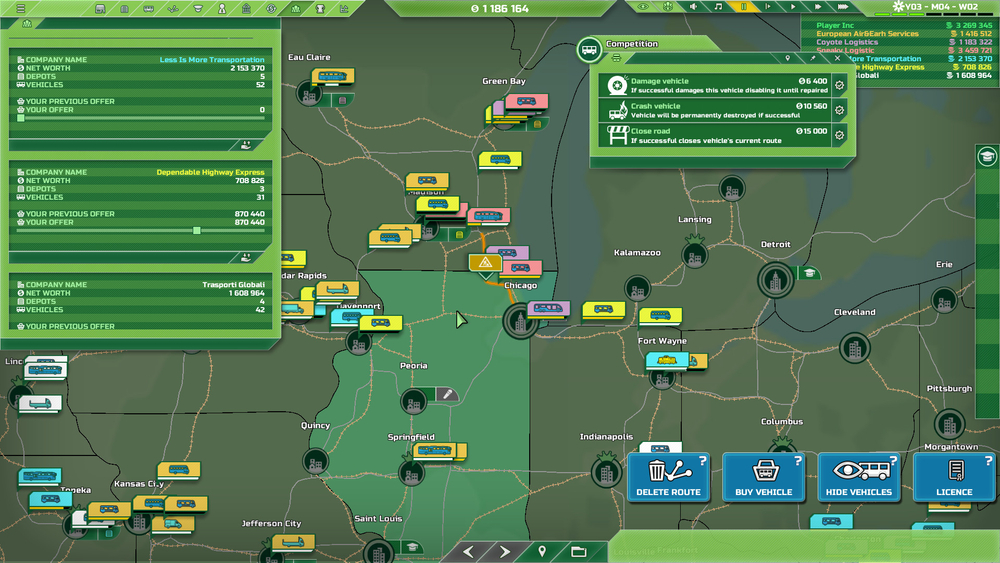 Transport INC (для ПК, цифровой код доступа)