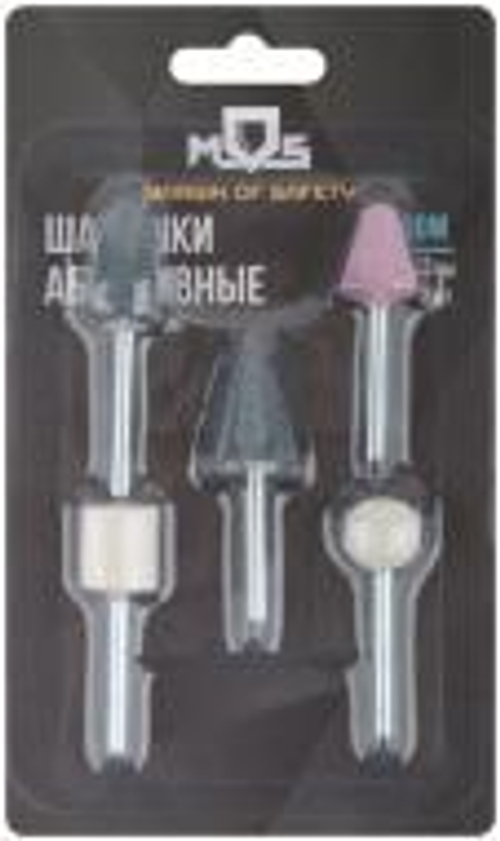 36460М Шарошки абразивные по металлу (уп. 5шт) хвостовик 3 мм MOS