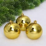 Новогодние шары 8 см (набор 3 шт) «Глянец», золотой