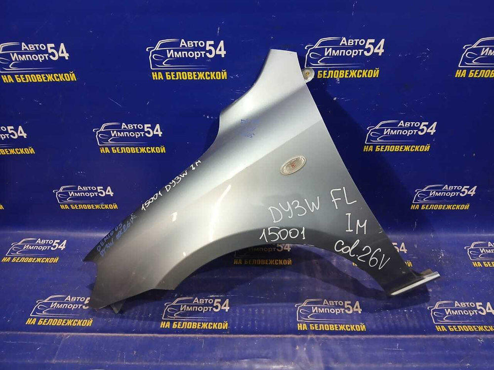 Крыло переднее левое MAZDA DEMIO 2002-2005