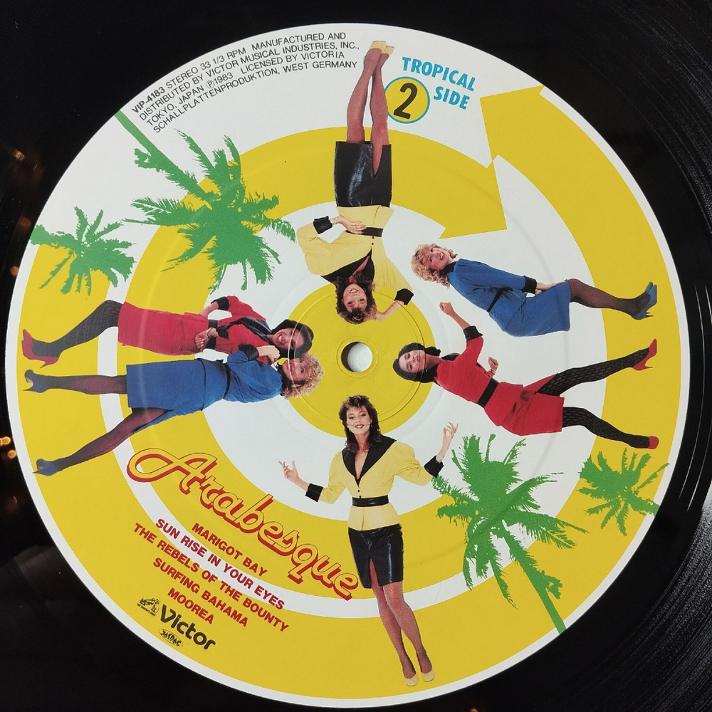 Винтажная виниловая пластинка LP Ансамбль Арабеска Arabesque Radio Arabesque (Japan 1983) (Obi)
