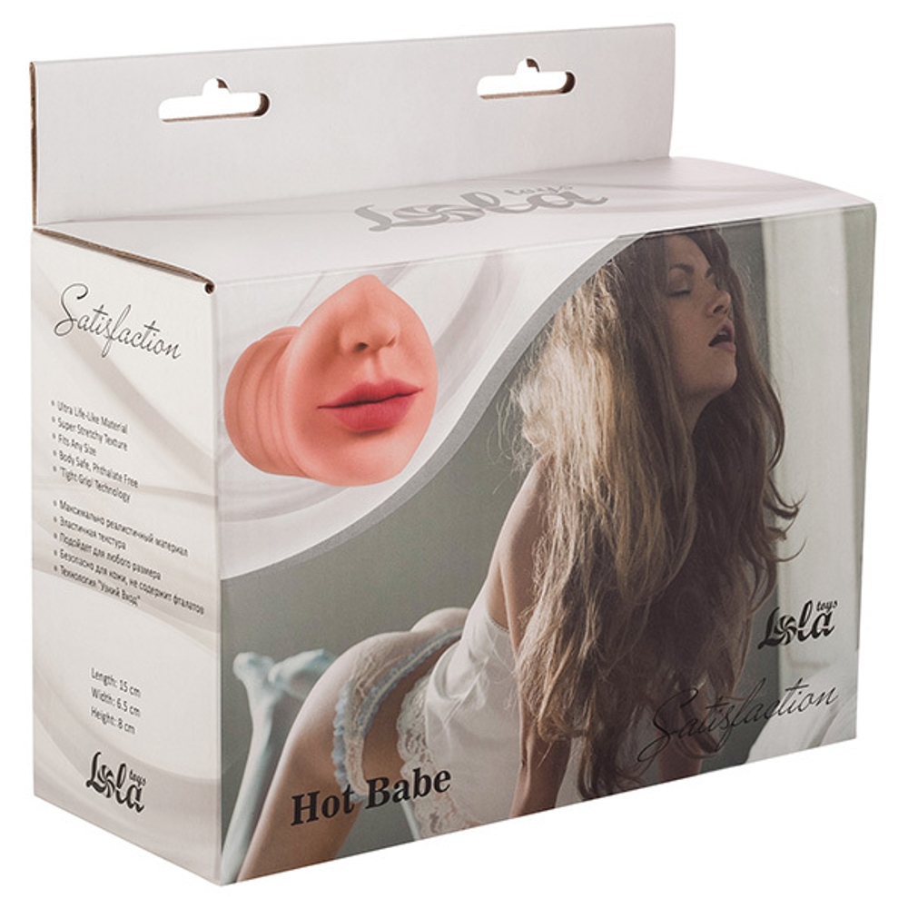 Мастурбатор 15см Lola Games Satisfaction Hot Babe 2101-02Lola