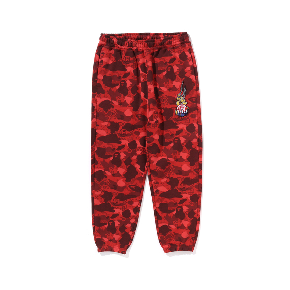 A Bathing Ape X Clot Camo Logo Sweat Брюки красный