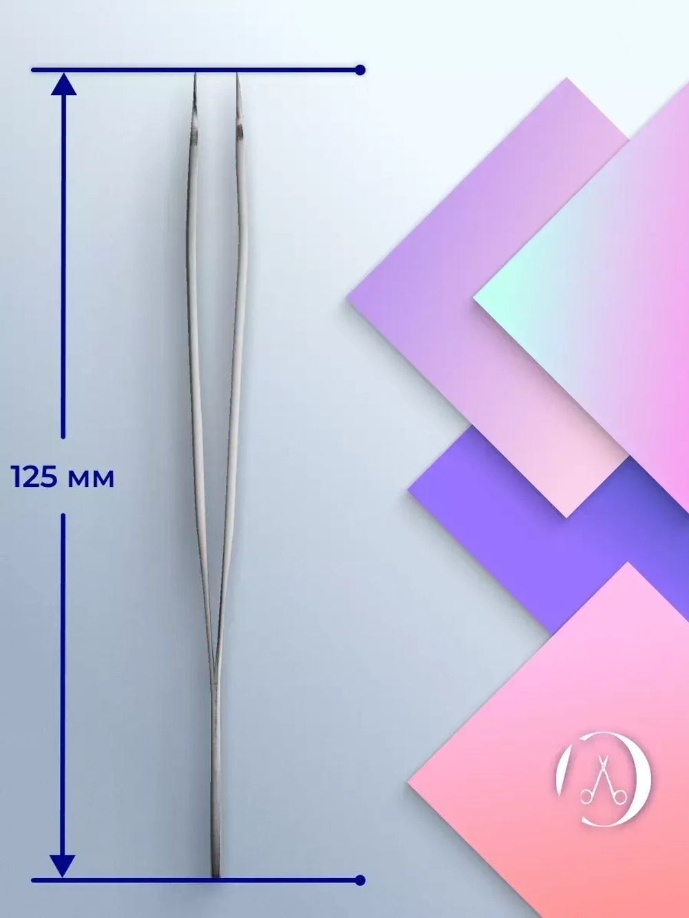 Пинцет для ресниц Staleks Pro Expert 41 Type 3