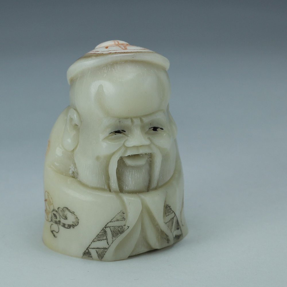 Нэцкэ Шоусин