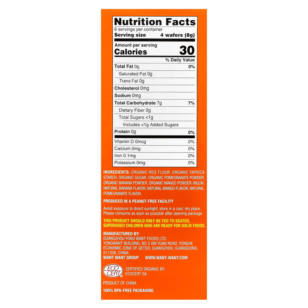 Hot Kid, Super Baby Mum-Mum®, вафли для ухода за зубами, для малышей, органический супертропический продукт, 12 упаковок, по 2 вафли