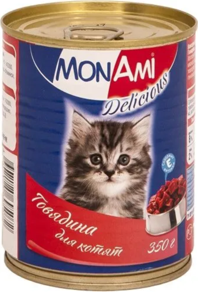 Монами для Котят Говядина 350г.*20шт.