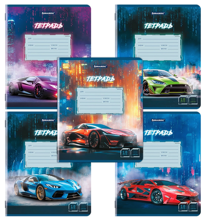 Тетрадь А5 18л. клет. "Sports cars" обложка картон (BRAUBERG)