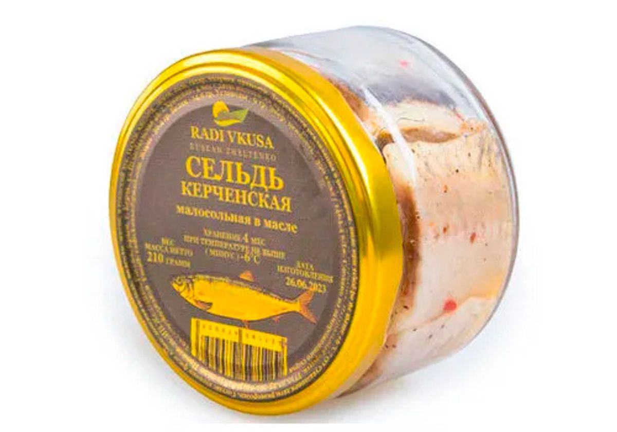 Сельдь Керченская в масле, 250мл