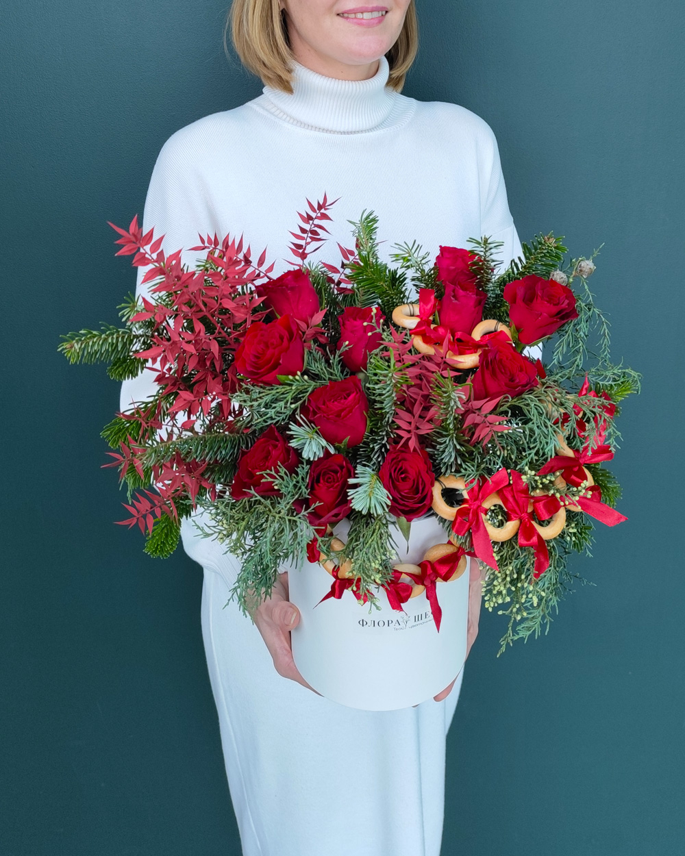 Новогодняя композиция Боярыня(00402)
