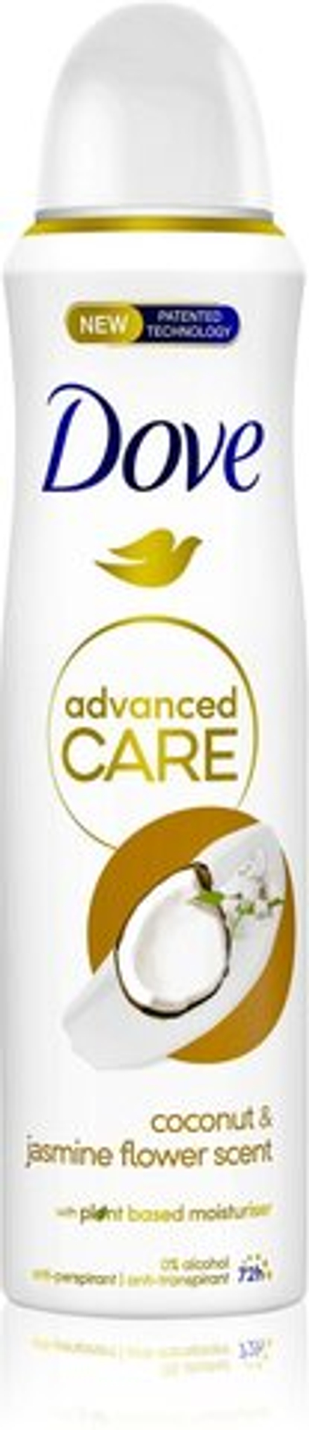 Dove Advanced Care - спрей-антиперспирант 72 часа /  Coconut & Jamine Flower 150  ml  / GTIN 8720181291494