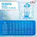 Песочный фильтр WL-ADG1100 для бассейна до 352 м³, до 800 кг песка, до 44000 л/ч