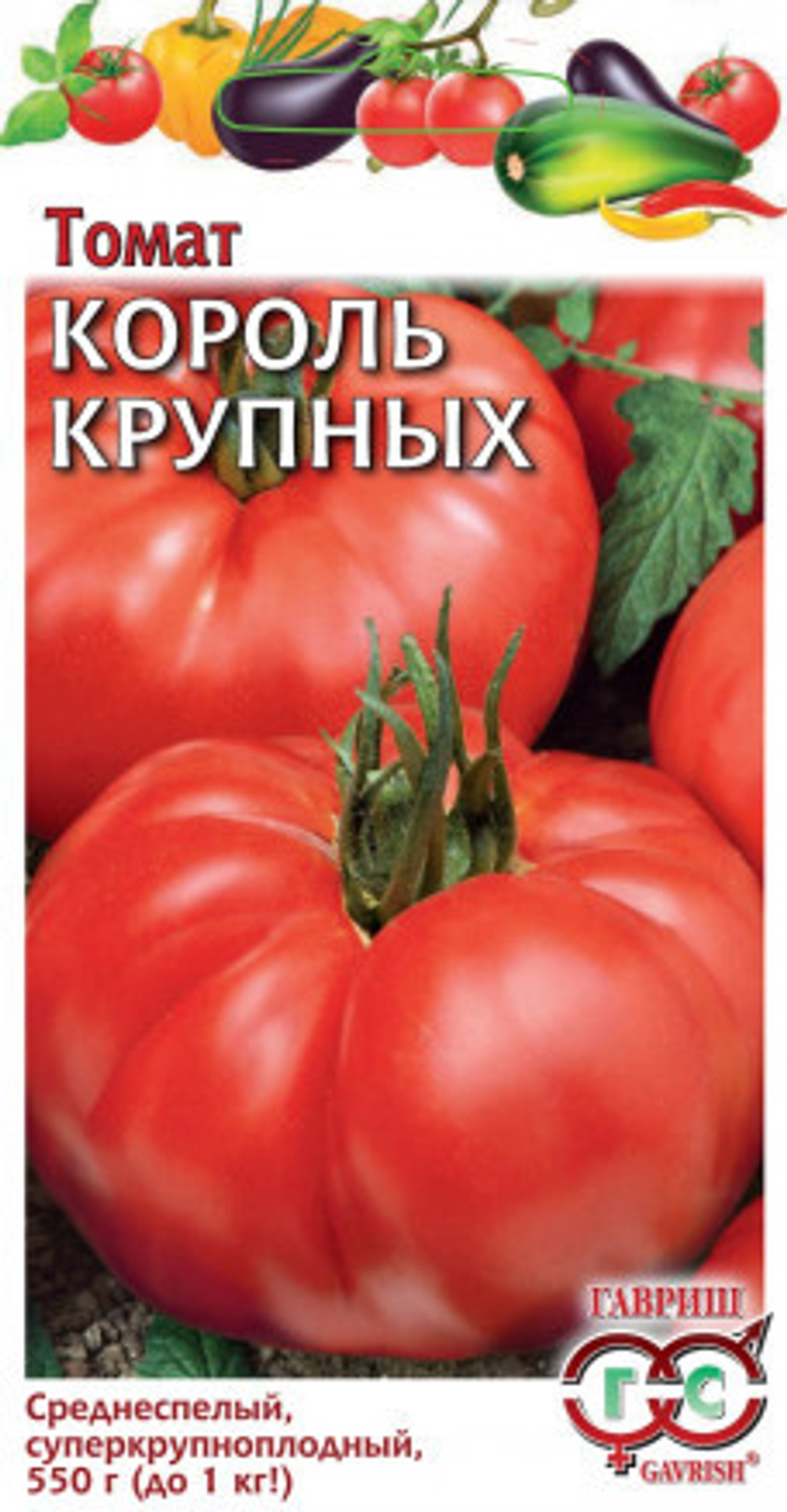 10331.438