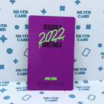 [КОПИЯ] BTS - Season's Greetings 2022