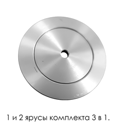 Металлический шаблон для сборки розеток: одно-двух-трехрядных.