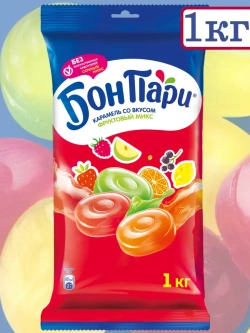 Леденцовая карамель со вкусом Фруктовый Микс 1 кг