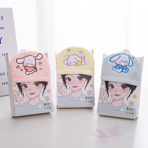 Шапочка-полотенце для волос "Animals" 66х25 см