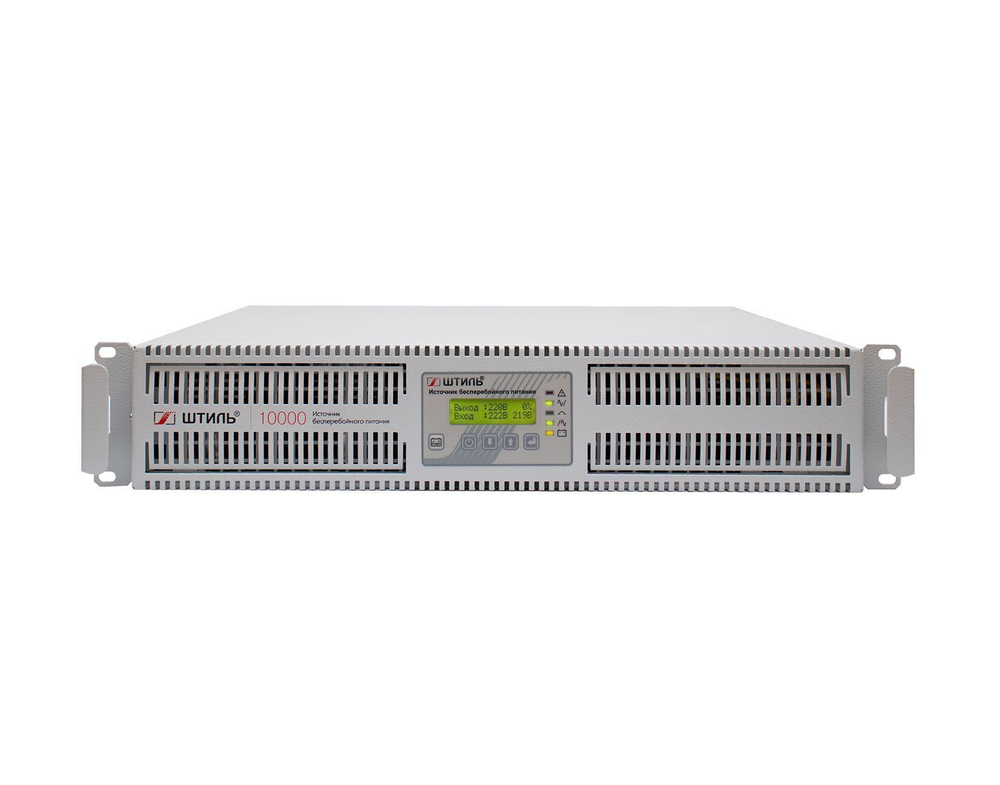 ИБП Штиль SR1110L