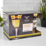 Набор бокалов для вина 6шт 240мл "Бриз"