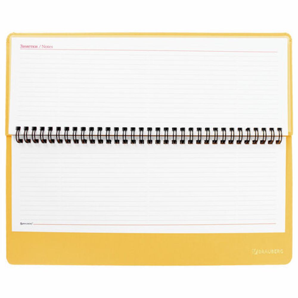 Планинг настольный недатированный (305x140 мм) BRAUBERG "Select", балакрон, 60 л., желтый, 111696