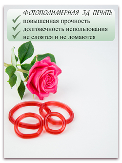 Лепесток розы универсальный. Для роз от маленького до среднего размера.