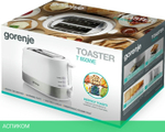 Тостер Gorenje T850WE
