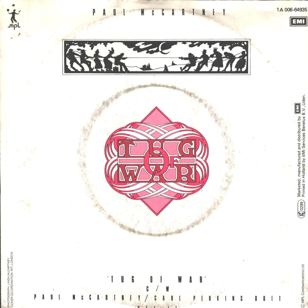 Комплект / Pop 3 (4x7" Vinyl Single)