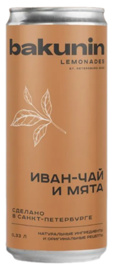 Газированный напиток Бакунин Ботаникалс Иван-чай и Мята / Bakunin Botanicals Ivan CHaj I Myata 0.33 - банка