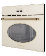 Встраиваемая микроволновая печь Kuppersberg RMW 963 C фото 6