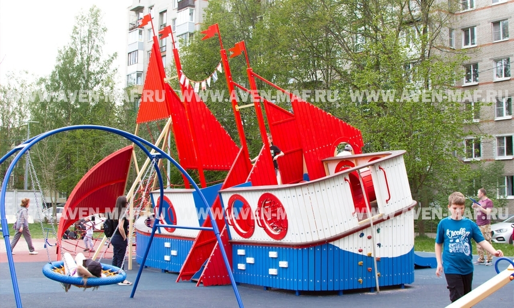 Игровой комплекс Алые паруса