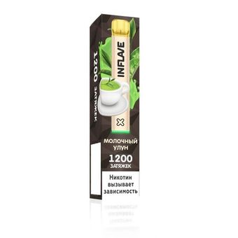 INFLAVE X Молочный улун - Milk oolong