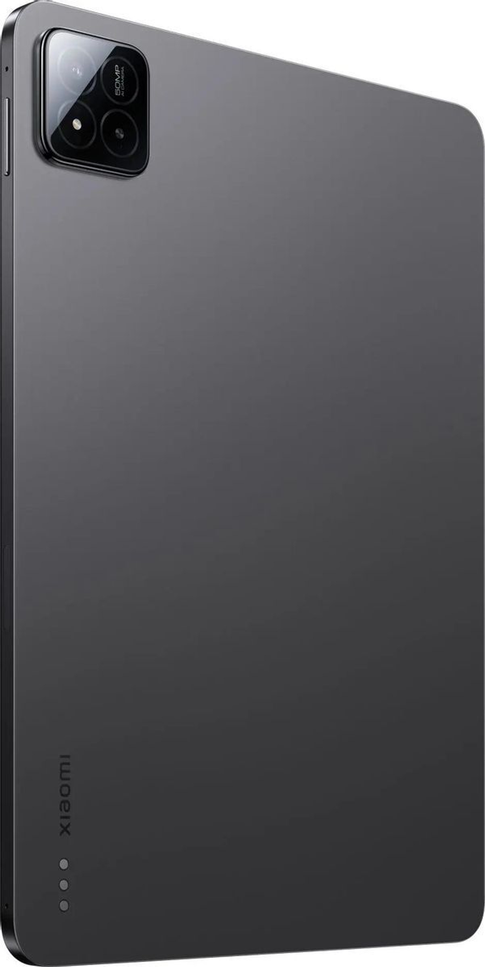 Планшет  Xiaomi Pad 7 Pro RU 12/512GB