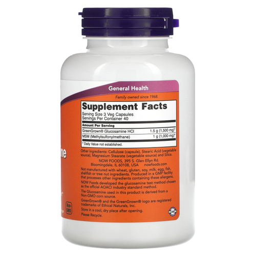NOW Foods, Вегетарианский глюкозамин и МСМ, 120 растительных капсул