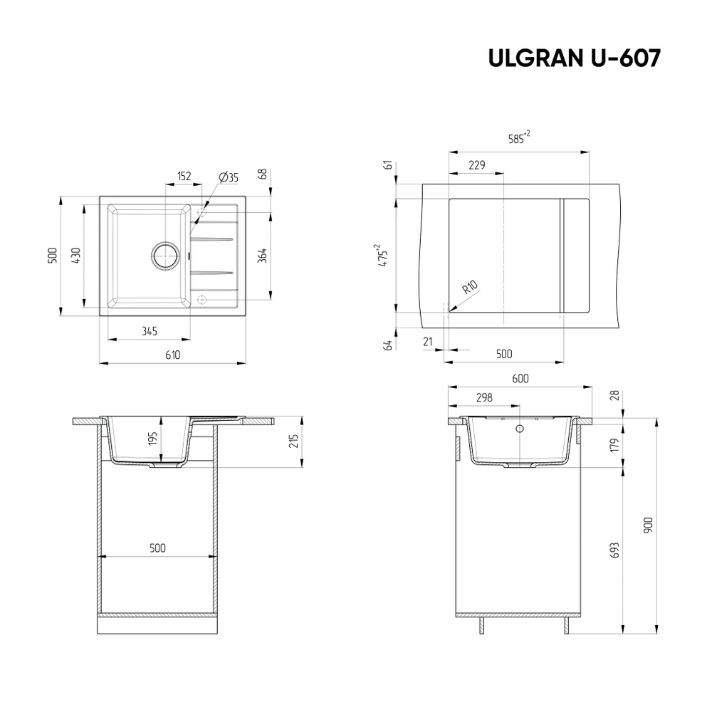 Мойка Ulgran U-607-341 ультра белый 607-341-УБ