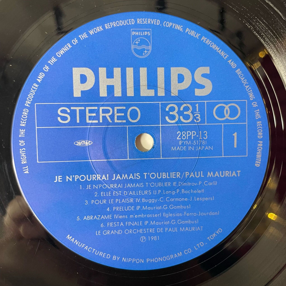 Винтажная виниловая пластинка LP Le Grand Orchestre De Paul Mauriat Je N'pourrai Jamais T'oublier (Japan 1981) (Obi)