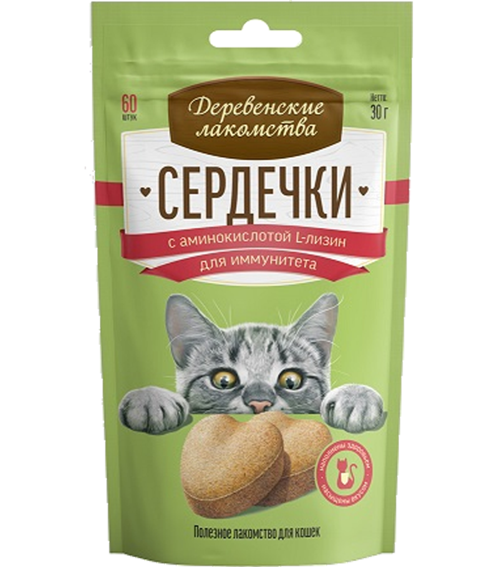 Деревенские лакомства Для кошек Сердечки с аминокислотой L-лизин, 60шт., 30гр.
