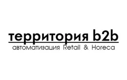 Услуги компании