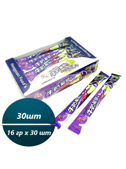 Нуга со вкусом винограда и молока 480 г (16гр * 30шт)